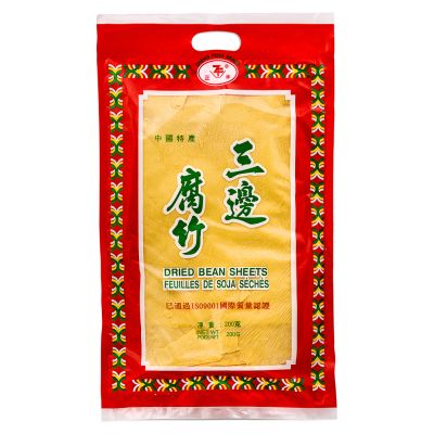 Oriental Mart | 亚洲食品超市| 东方食品专家